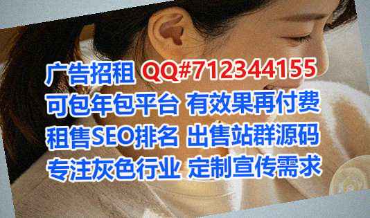 桃山供卵商业保理经营部